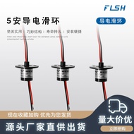 5Conductive Slip Ring Rotating Connector Carbon Brush for Drone Fishing Reel Floor Cleaning Robot Gi
