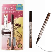 Bút kẻ mắt nước bền màu không trôi Kiss Me Heroine Make Prime Liquid Eyeliner Rich Keep Nhật Bản - 0