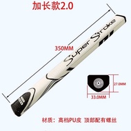 Super Stroke American original New Golf Putter Grip Club Special Grip Pu Non-slip Grip Extended Ultr