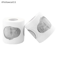 AA Soft Household Home &amp; Garden Home &amp; Living President Pu Toilet Paper Bathroom Accessories Bath Tissue SG