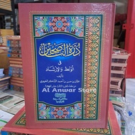 Durotun Nasihin / Kitab Durotun Nasihin Kosongan Hard Cover