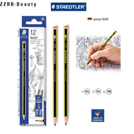 Bút chì Đức Staedtler Noris HB 2B Hộp 12 bút chì mềm chất lượng cao dành cho học sinh miễn phí vận c