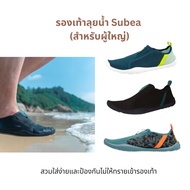 Subea Water Shoes For Diving And Walking In The Sea Soft And Comfortable Plus Excellent Adhesion
