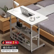 【Lift 63-90cm】Computer table mobile desk office desk simple desk home study desk bedroom makeup tabl