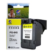 Kost PG-845 CL-846 Ink Cartridge Suitable for Canon MG2400 2580 2980 IP2880