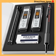 STAGEEK Premium Metal Mechanical Pencil Set for Drawing and Sketching – 0.5mm & 0.7mm Pencils with H