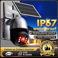 Solar CCTV Wireless Outdoor 5MP 4G SIM Card IP66 Waterproof Battery Low Power Wifi Camera Wireless Wifi Camera Speed