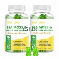 [Genuine Special Offer] Nutritional Products Hot Sale Seaweed Gummies Seamoss & ACV Gummies