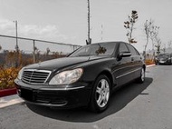 🚘2004年出廠 M-Benz S350