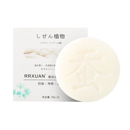 100g Silk soap Cleaner Removal Pimple Pores Acne Treatment Goat Milk Moisturizing Face Wash Soap Skin Care
