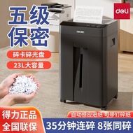 Deli GA888 Shredder Electric Office Dedicated Commercial Household High-Power Level 5 Confidential F