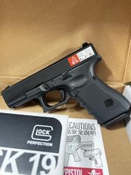 ⫷ 夢羽軍品 ⫸ VFC GLOCK G19 GEN4 GBB / Umarex 授權刻字