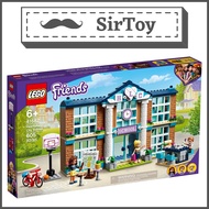 LEGO Friends 41682 Heartlake City School (605 pieces)