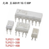 TLP521-2GB TLP521-4GB In-Line Patch 4/