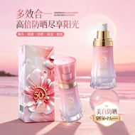 Anti-Ultraviolet Waterproof Anti-Sweat Refreshing Moisturizing CO-E Han Yi Whitening Isolation Sunsc