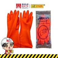 ถุงมือยาง สีส้ม ถุงมืออเนกประสงค์ ถุงมือช่าง SWAN มี 3 ขนาด ( S(7")  M(7-1/2")  L(8") ) ( จำนวน 1 คู่ ) เหนียวทนทาน