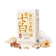 [Ready Stock] Liuyang Almond Seven White Drink Tremella Lotus Seed Yam Lily Low-Sugar Drink Almond D