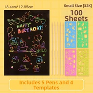 TAOKOU | Colorful Creative Scratch Paper 8K