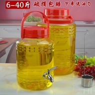 裝油瓶 油罐 廚房 家用5l大容量玻璃儲油壺防漏10斤花生食用油桶