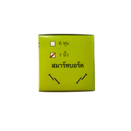 สกรู G.M. ยิงสมาร์ทบอร์ด 1" และ 6 หุน หัวจม (ราคาต่อลัง/24 กล่อง)