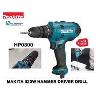 MAKITA HP0300 HAMMER IMPACT DRIVER DRILL