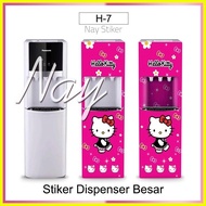 ❁ ∈ ✢ MESIN Sticker 1 &amp; 2-door Refrigerator, Stove, Washing Machine, Hello Kitty Dispenser Wallpape