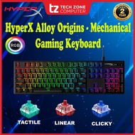 HyperX Alloy Origins - Mechanical Gaming Keyboard (4P5N9AA#ABA / 4P4F6AA#ABA / 4P5P0AA#ABA)