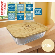 迪士尼 - 唐老鴨 午餐盒玻璃餐盒 640ml | 飯盒 | 平行進口