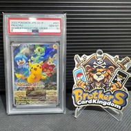 PTCG PSA10 比卡超 朱紫特典卡(001/SV-P) 觀塘卡牌店 門市 全新現貨 Pokemon TCG PTCG Card Game 寵物小精靈 寶可夢 比卡超 噴火龍 盲抽 福袋