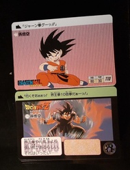 龍珠本彈1-8 2015復刻 白咭 Made in Japan #Carddass