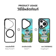 Casebang | เคสแม่เหล็กถอดได้สำหรับ Huawei Pura80/70/Pro/Pro+/Ultra/Mate60/Mate60Pro