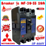 Breaker Mitsubishi เบรกเกอร์ ของดีมือสอง รุ่น NF-50-SS 10A  รุ่น NF30-SS-20A  รุ่น NF-30-SS 30A