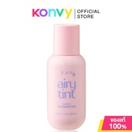 RAN COSMETIC Airy Tint Magic Foundation 30ml รัน คอสเมติก รองพื้นเนื้อแมท