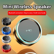 [Druck Store] - [Wireless] MC Bluetooth Speaker Mini Outdoor Portable Gadget Slim Body High Quality 