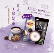 [現貨包京東] 台灣Lipton立頓絕品醇－台式芋頭奶茶