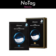 JM SOLUTION Active Birds Nest Moisture Mask Plus (10pcs)
