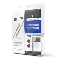 PQI｜PD 快充組合包(C TO Lightning傳輸線+PDC24W充電器)