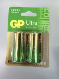 GP Ultra C型電池 2粒裝