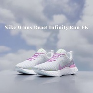 Nike React Infinity Run FK 3 女 淺紫  女款運動休閒鞋DZ3016-100