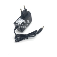 European Standard DC5V12V1A1.5 A2.5 A3A Power Adapter Charger Cable UK European Standard Fire Bull D