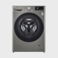Máy giặt LG Inverter AI DD 10 kg FV1410S4P - Demo