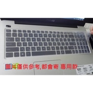 NS022 Keyboard Film Protective SONY VPCCW25FW, VPCCW26FW, VPCCW28FW