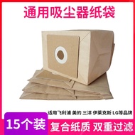 Electrolux Vacuum Cleaner Filter Dust Bag Paper Bag Garbage Bag Z1560 Z1570 Z1550 Z2332 Accessories
