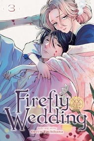 English Comic - FIREFLY WEDDING VOL 3 - 9781974755196