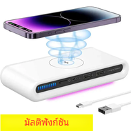 แท่นชาร์จไร้สายแบบ4 in 1แท่นชาร์จไฟ LED ชนิด C PD USB สำหรับ iPhone Samsung Xiaomi ที่ชาร์จโทรศัพท์สถานีชาร์จเร็ว