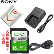 NP-BN1 Battery+Charger+Data Cable Suitable for Sony DSC-W570 W350 W380 TX5 TX10 Camera