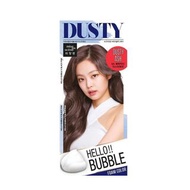 （現貨）韓國HELLO BUBBLE精油護髮泡泡染髮劑✨Dusty Ash