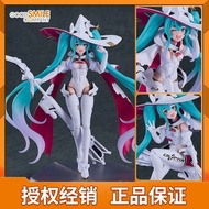 GSC figma RACING MIKU Hatsune MIKU RACING MIKU 2024 Movable Figure