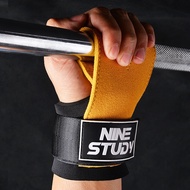 Adjustable Cowhide Gym Grips Fitness Training Straps Gym Training Lifting Grips Wrist Support Straps