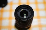 Nikon AF-S DX NIKKOR 18-105mm F3.5-5.6G ED VR
